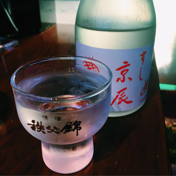 sake